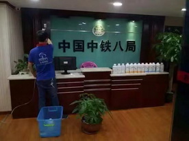 中國中鐵八局大型除甲醛項(xiàng)目